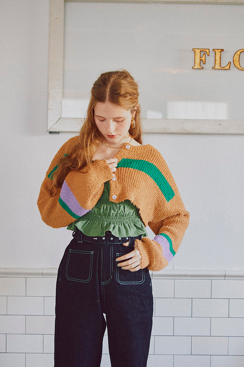 Always Super Short Cardigan