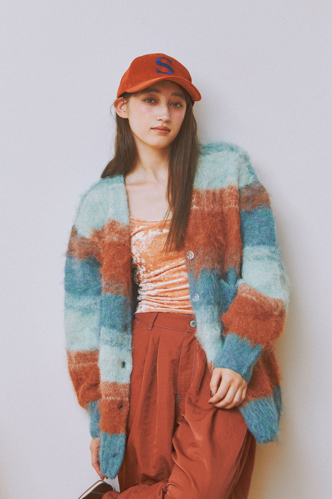 Twilight Border Knit Cardigan