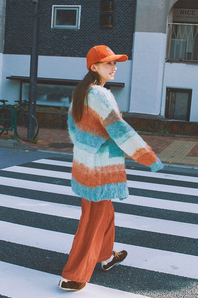 Twilight Border Knit Cardigan