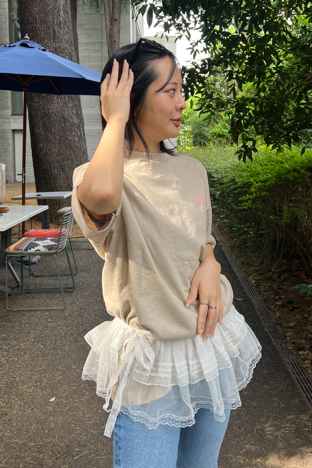Citrus Puff Tee