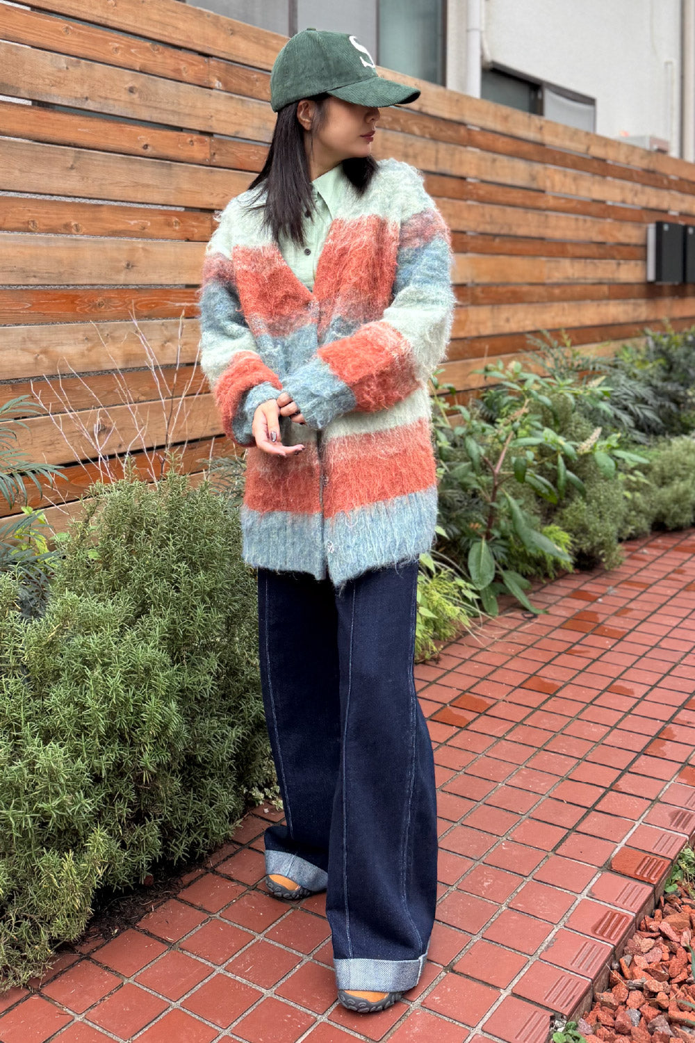 Twilight Border Knit Cardigan