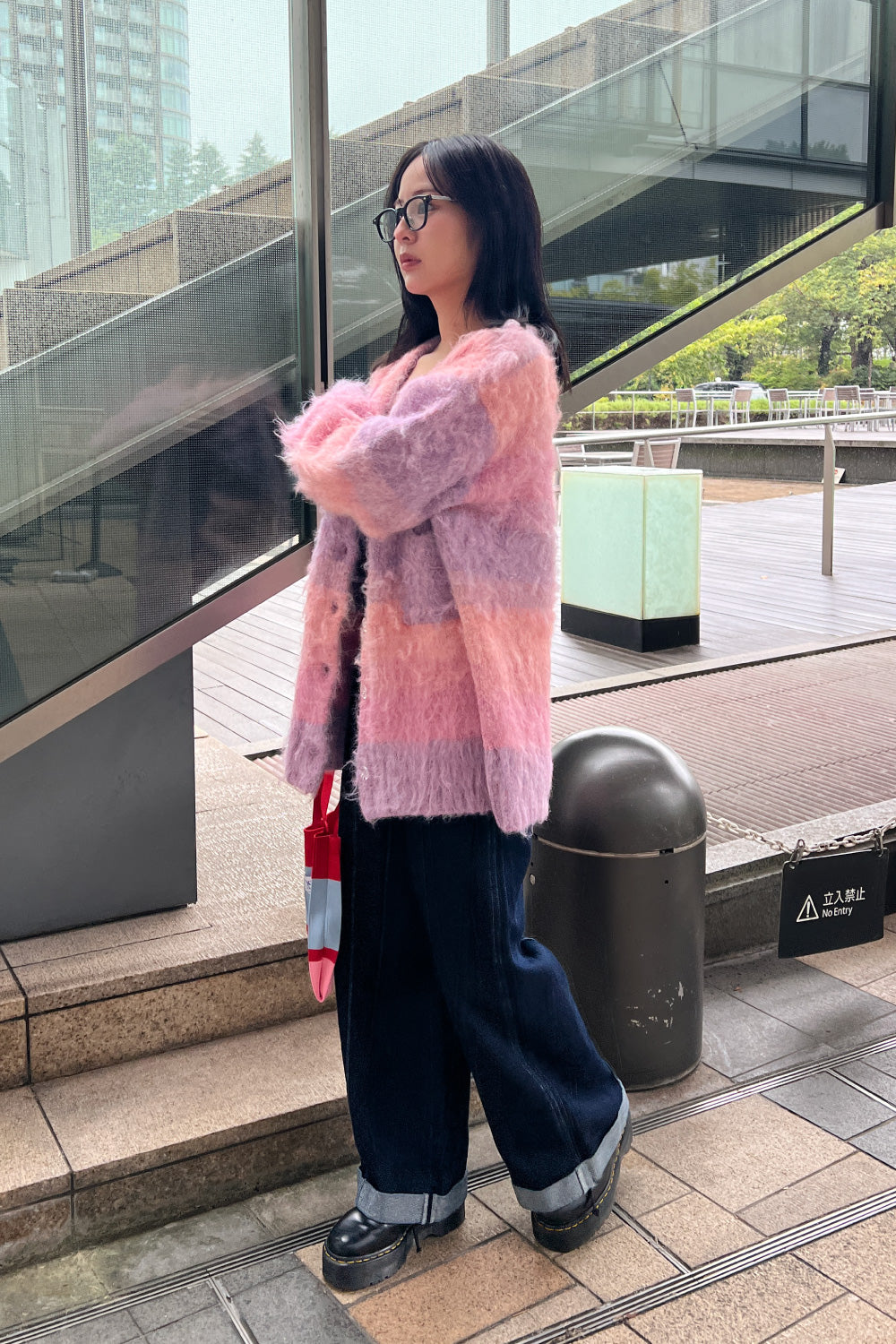 Twilight Border Knit Cardigan