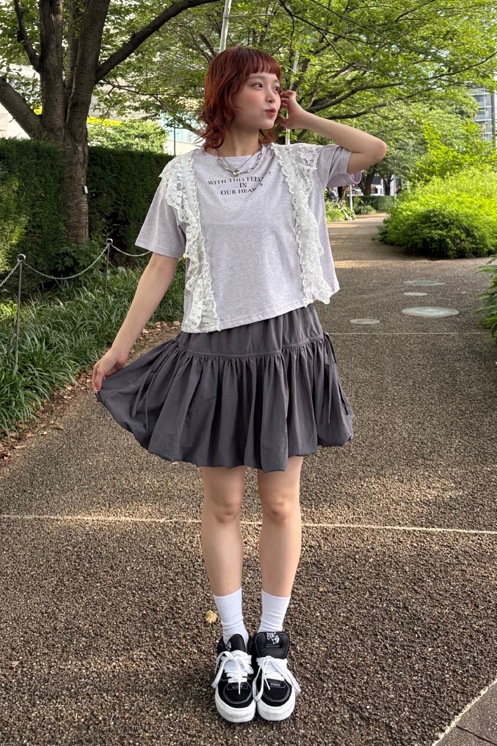 Fluffy Pop Balloon Skirt