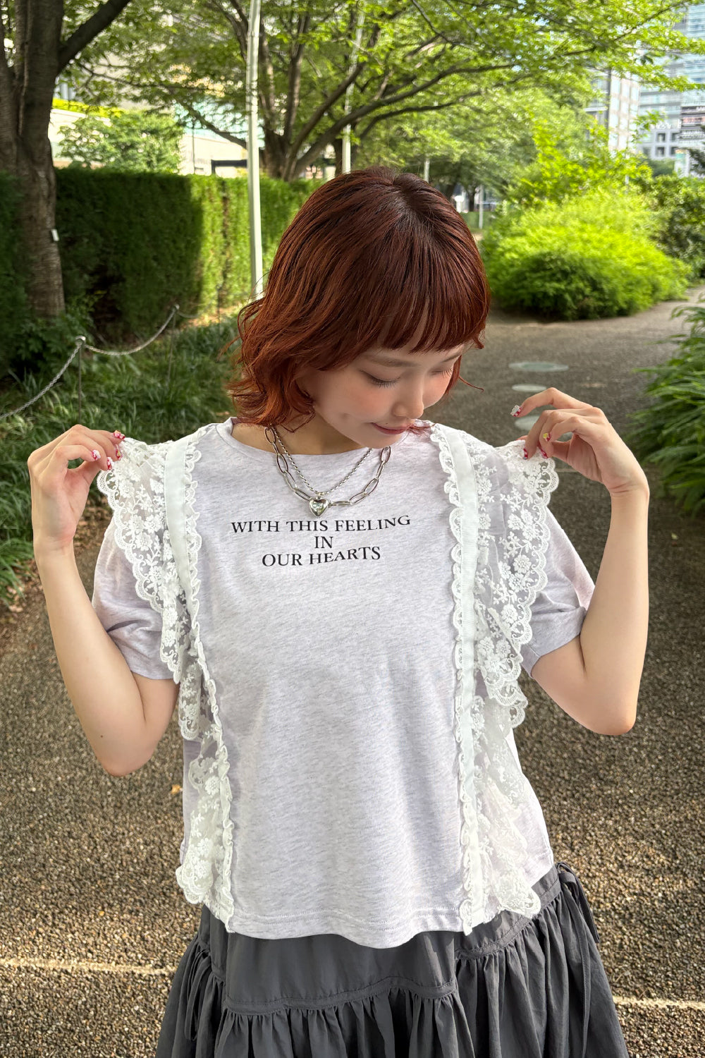 Frill Me Tee