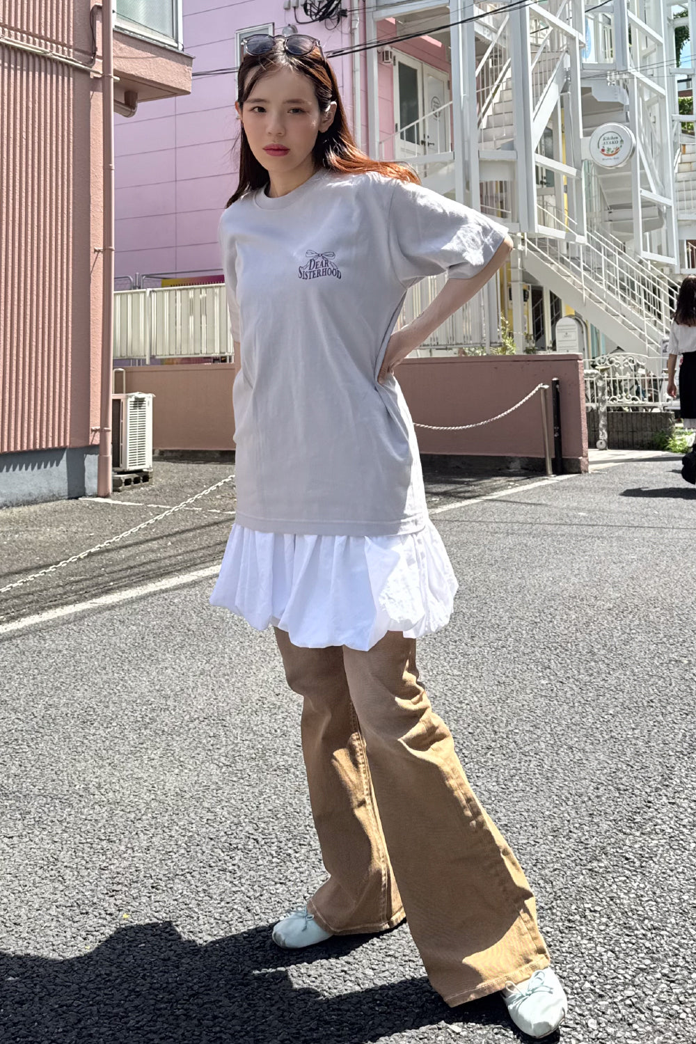 Fluffy Pop Balloon Skirt