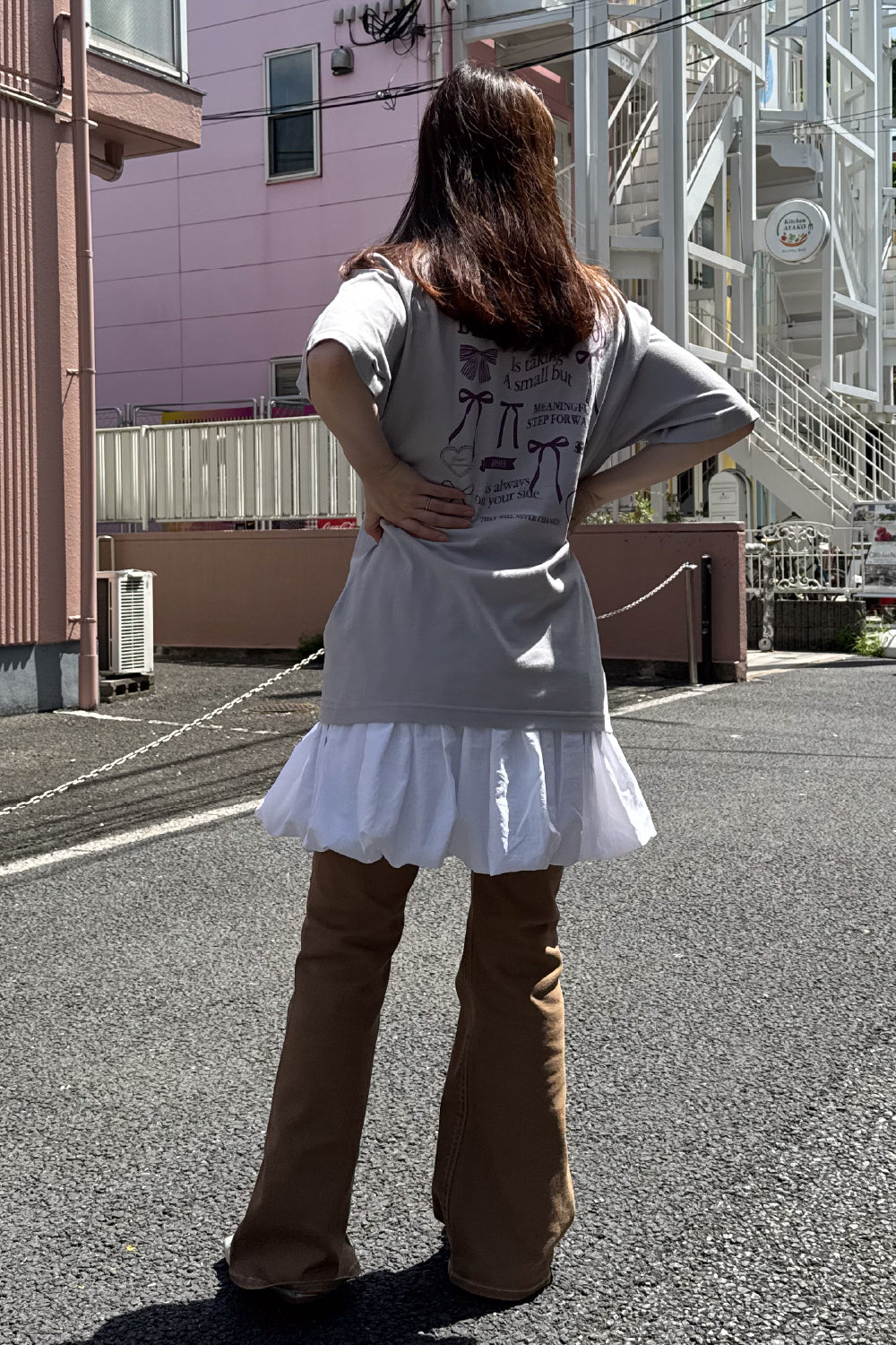 Fluffy Pop Balloon Skirt