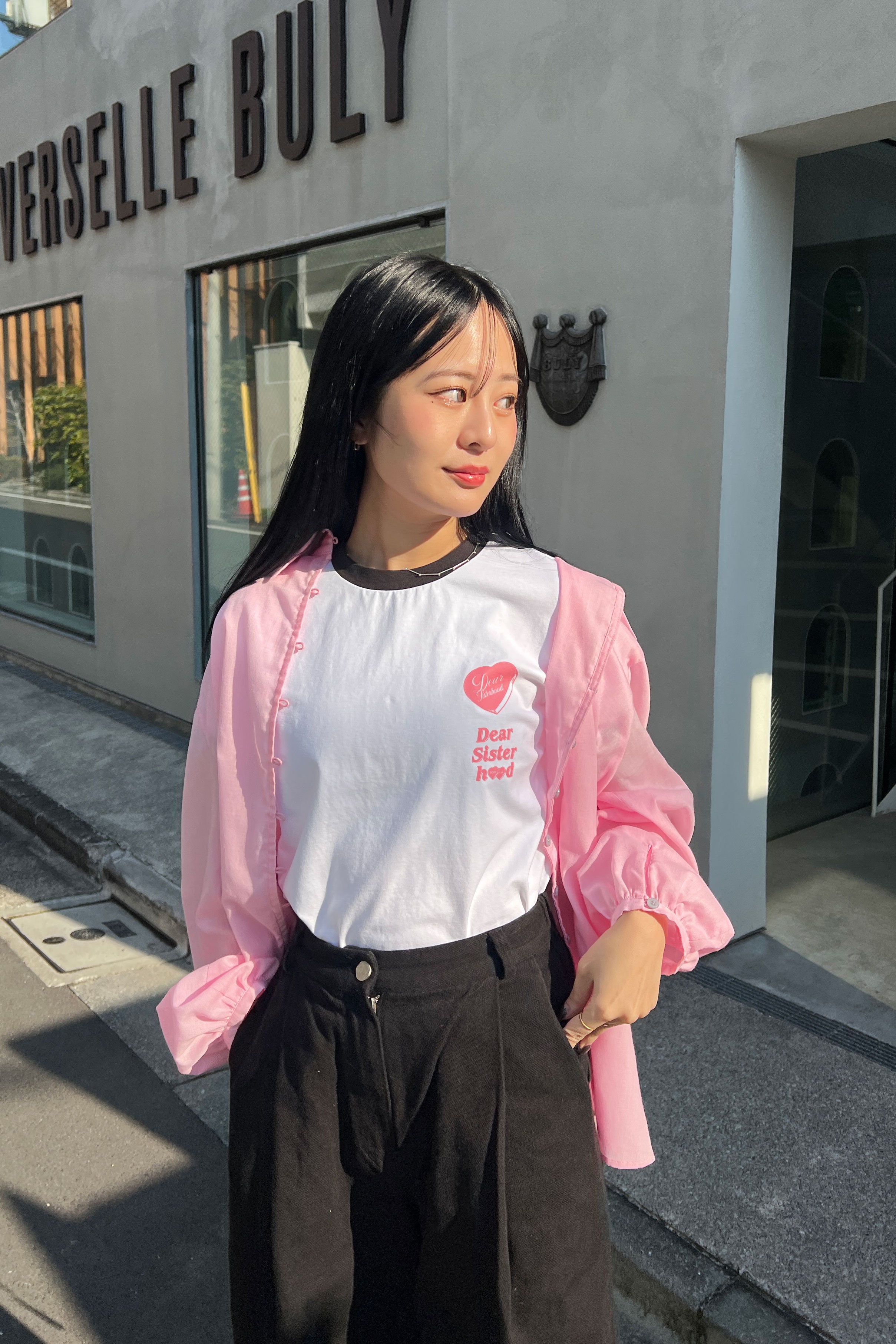 Heart Signature Trim T