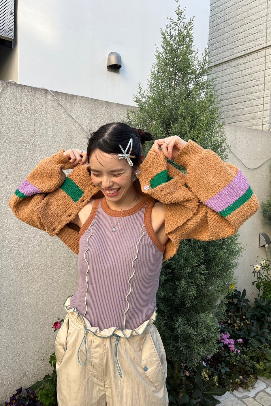 Always Super Short Cardigan