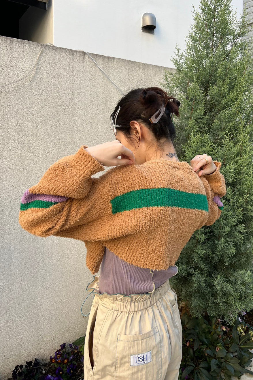 Always Super Short Cardigan