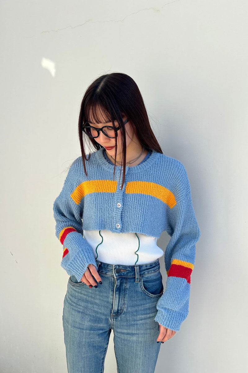 Always Super Short Cardigan