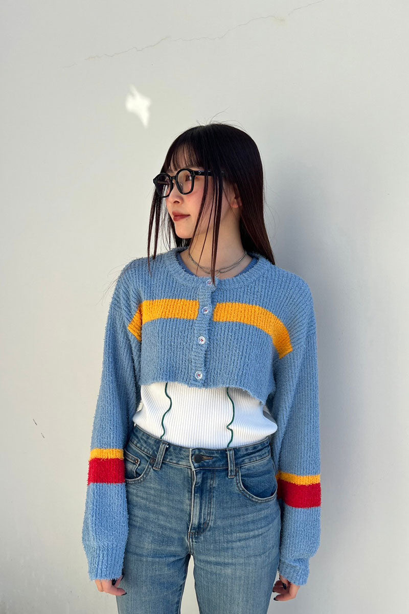 Always Super Short Cardigan