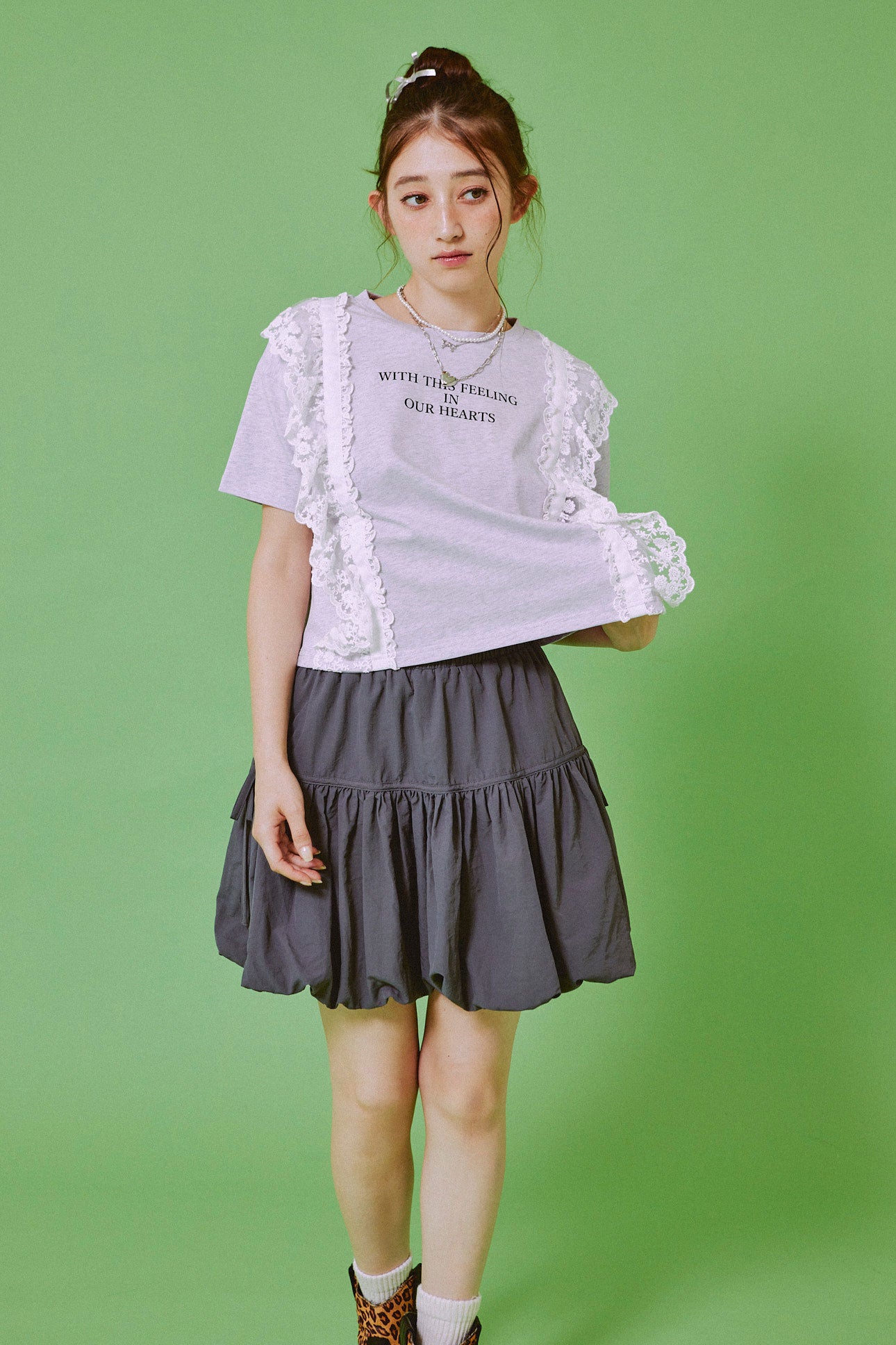 Fluffy Pop Balloon Skirt