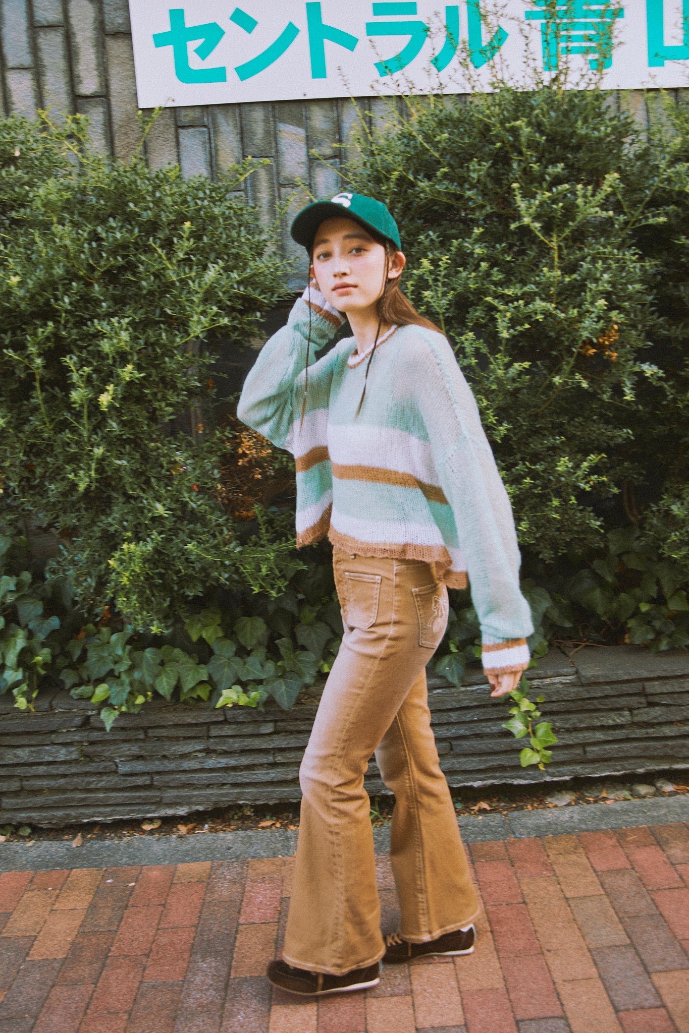 Playful Sheer Knit Top