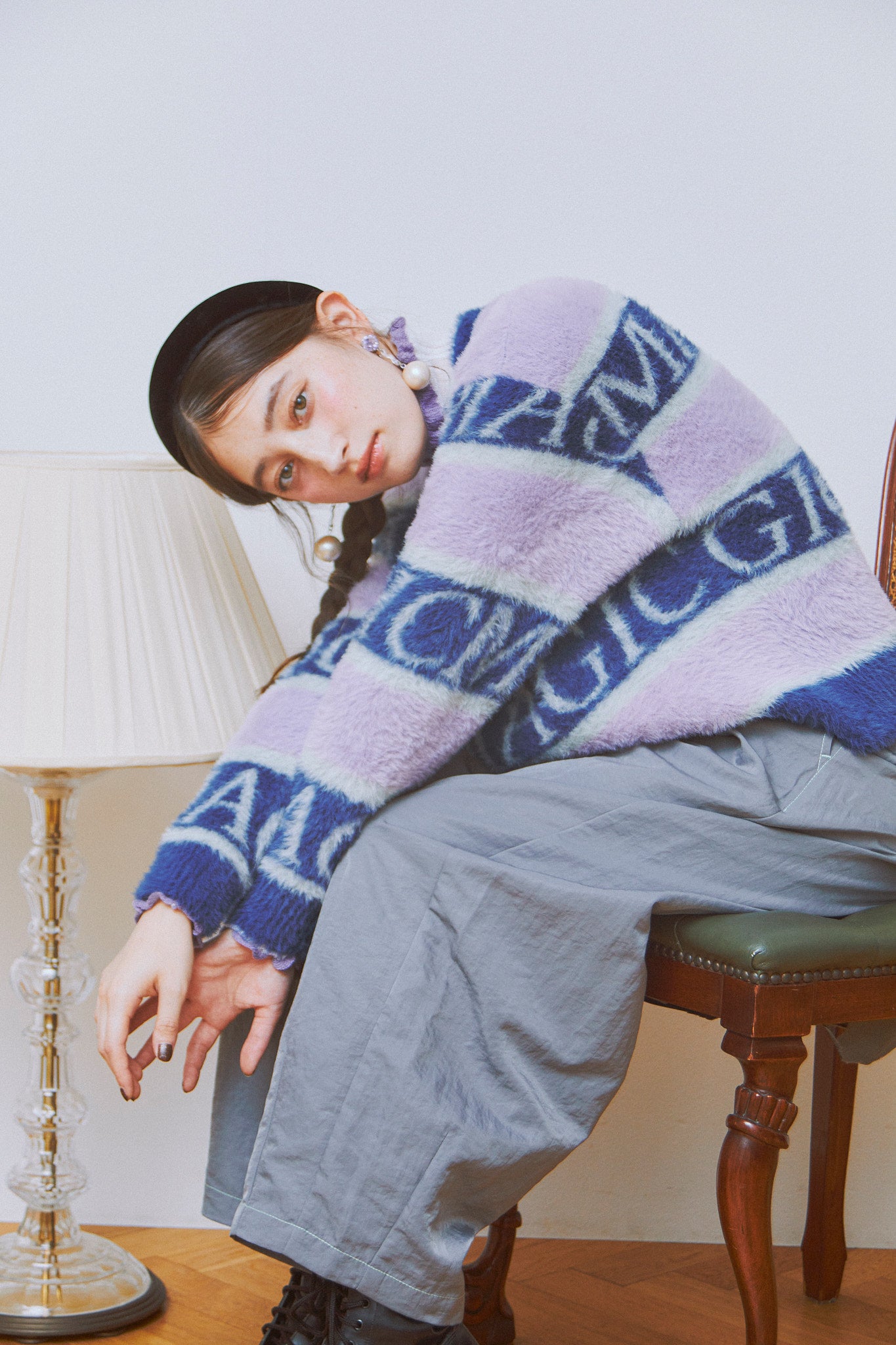 Life Is Magic Knit