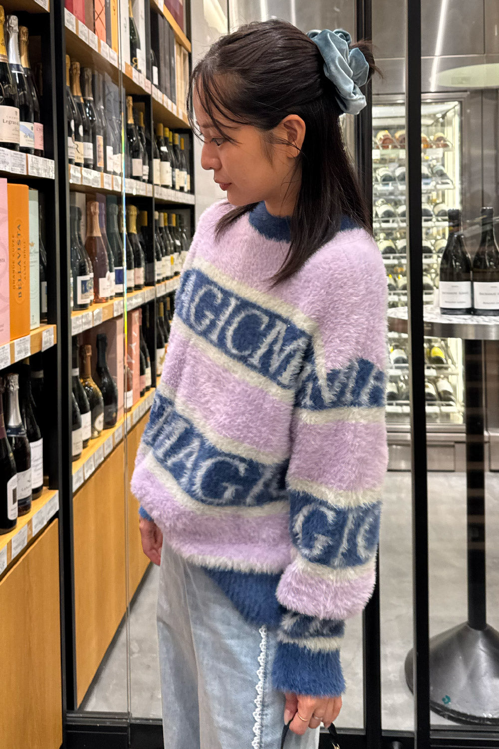 Life Is Magic Knit