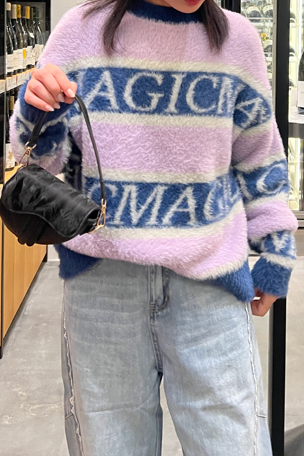 Life Is Magic Knit