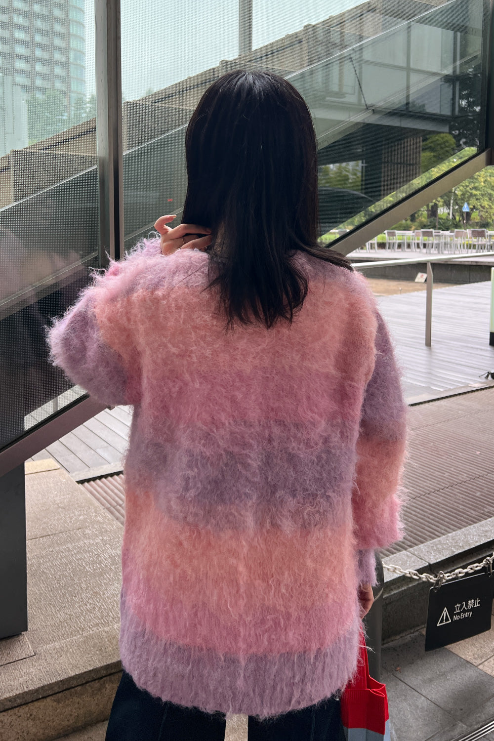 Twilight Border Knit Cardigan