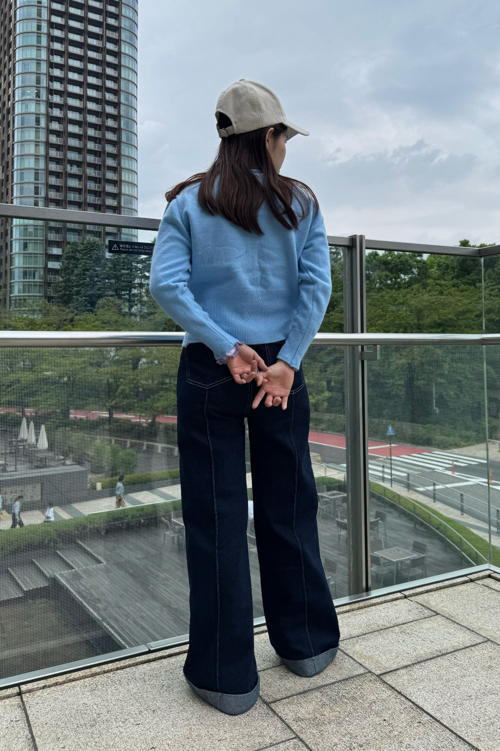 Bicolor Cardigan