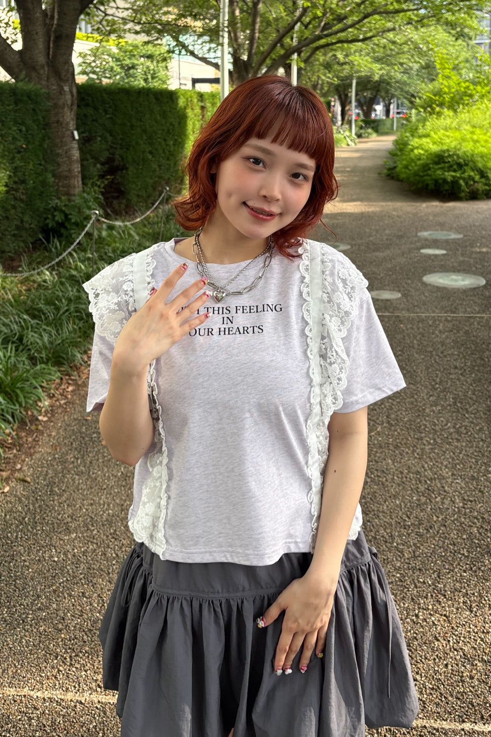 Frill Me Tee