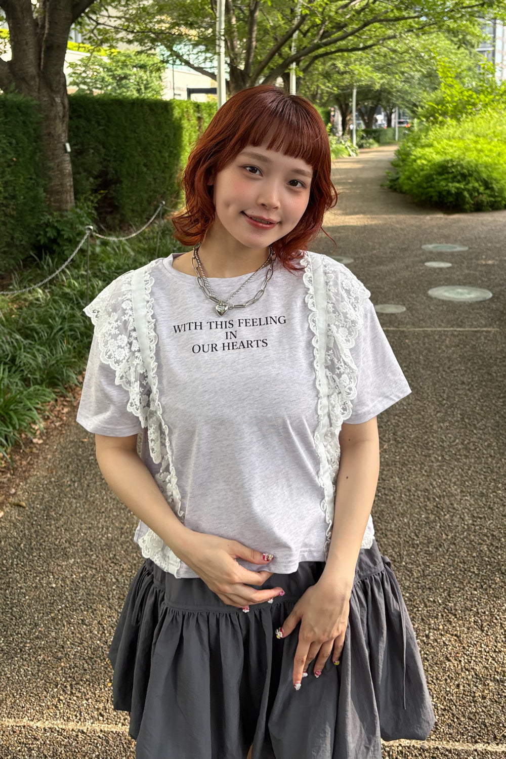 Frill Me Tee