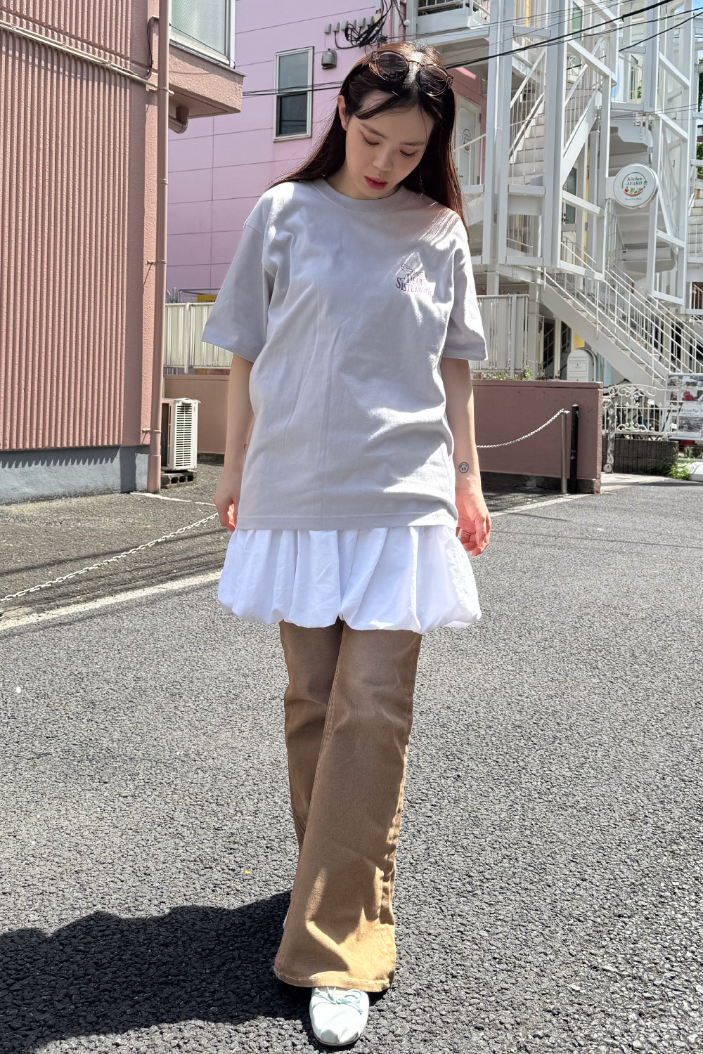 Fluffy Pop Balloon Skirt