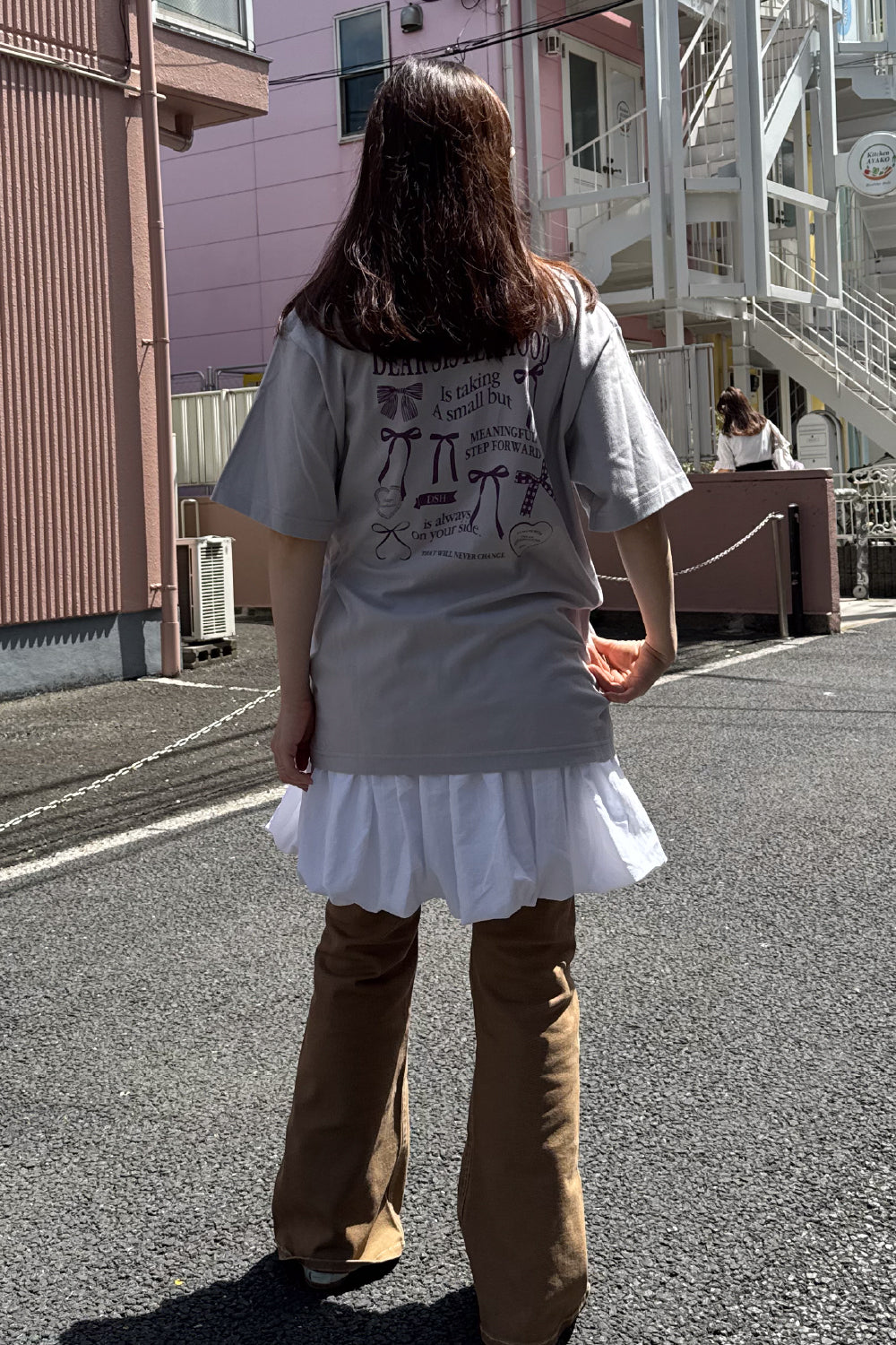 Fluffy Pop Balloon Skirt