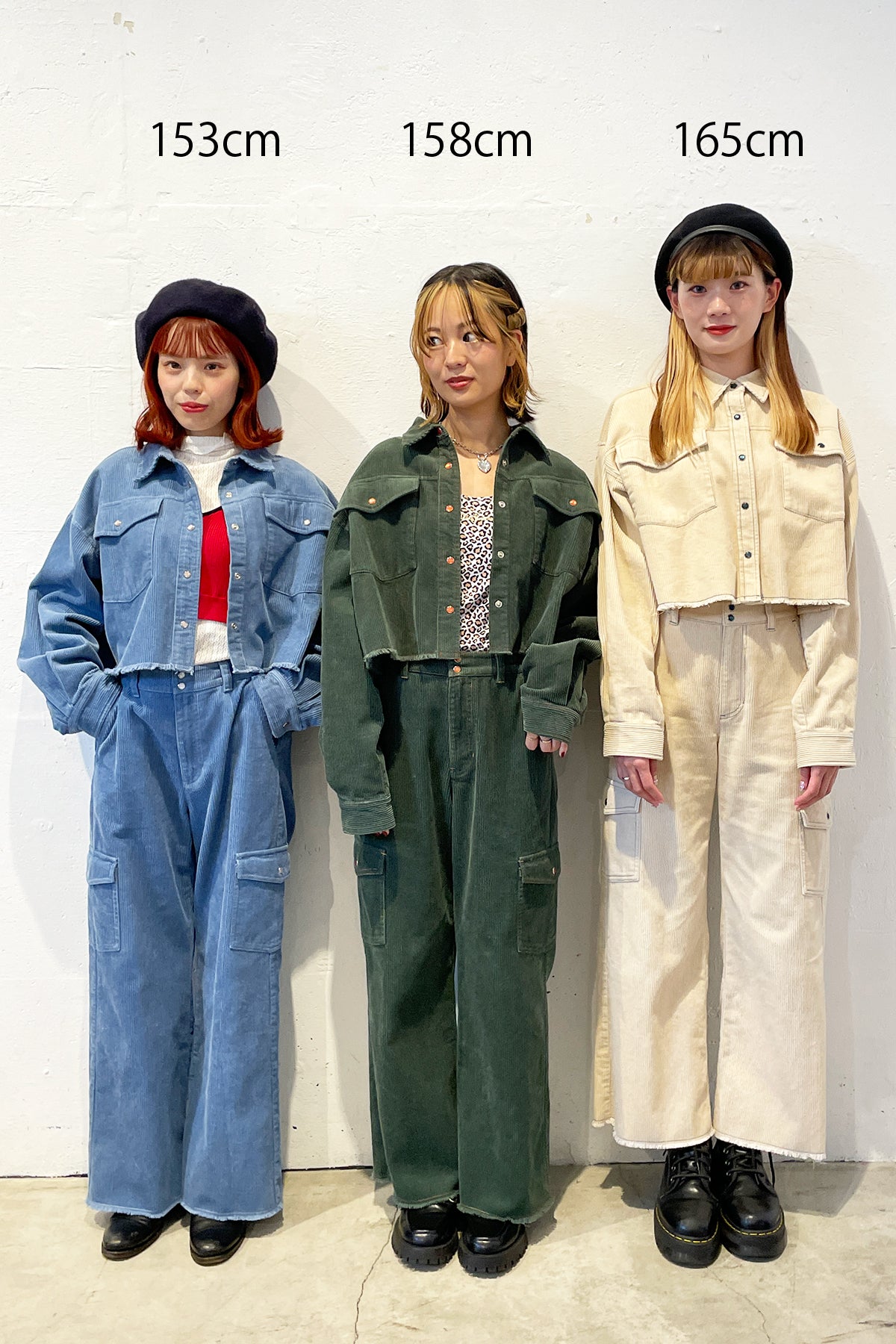 Laid Back Corduroy Shirt / Green