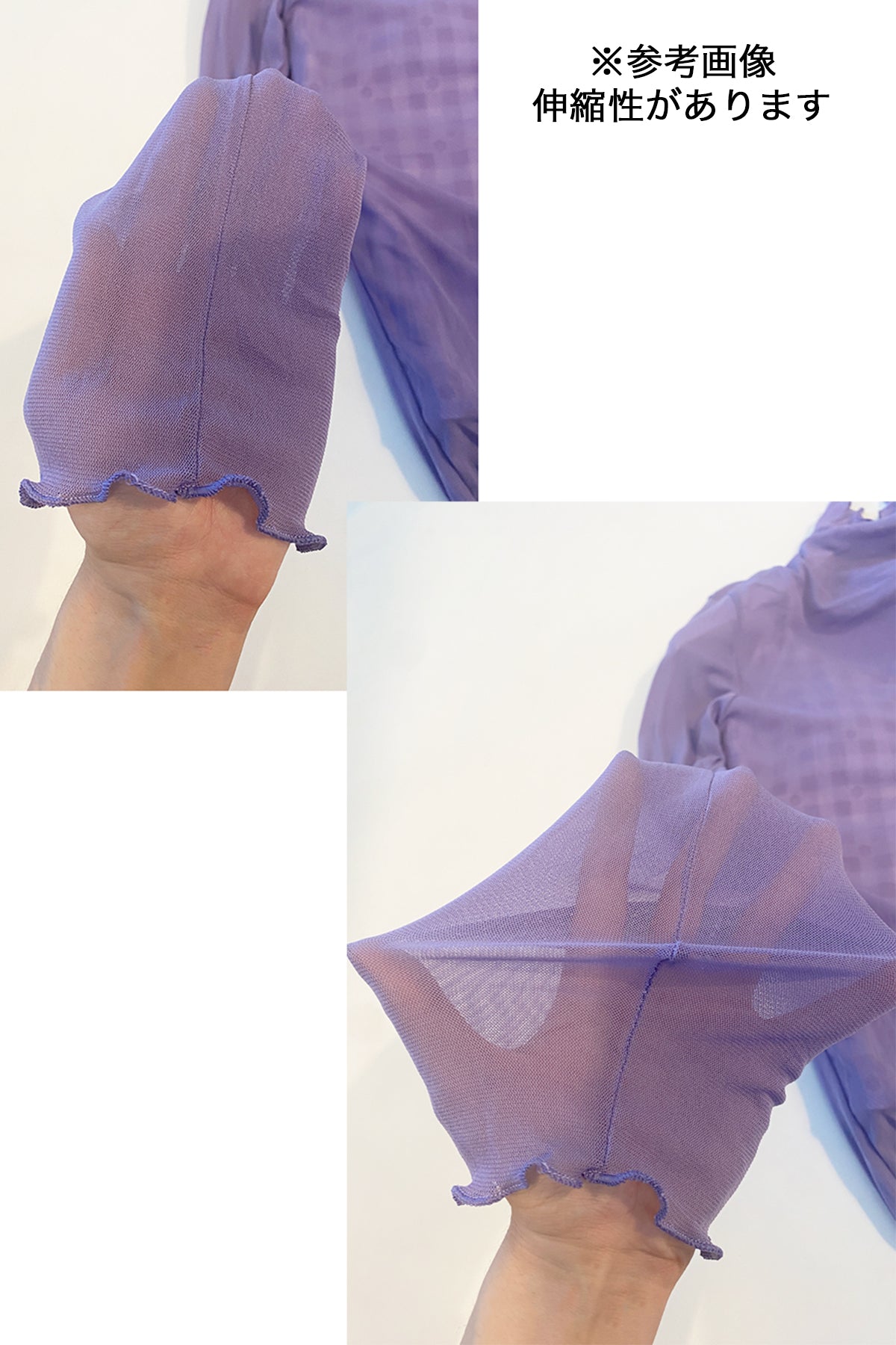 Sheer Top & Bra Cup Camisole Set / Purple × Purple Gingham Flowers