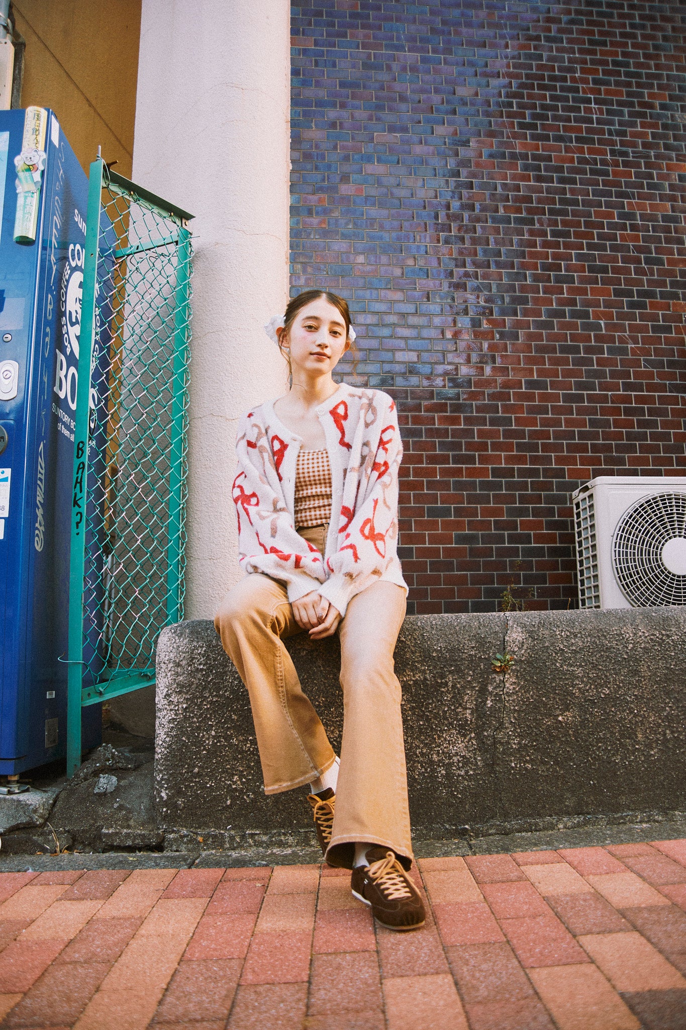 Ribbon Fuzzy Cardigan