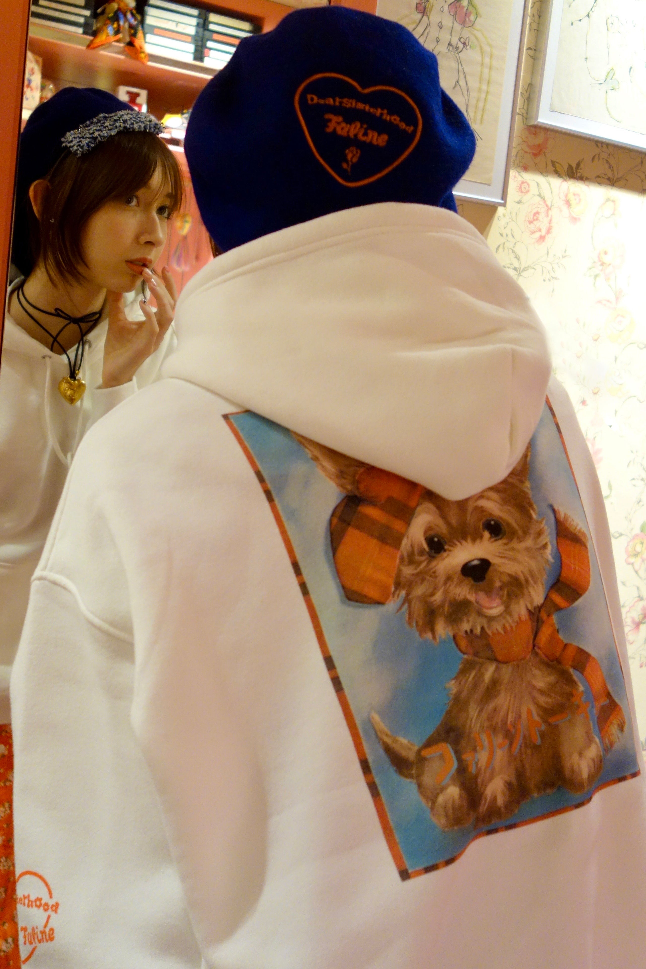 【 FALINE × Dear Sisterhood Special Collaboration】Dog hoodie / White
