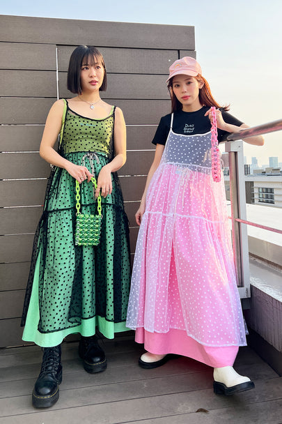 Drawstring Skirt / Pink