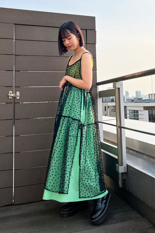 Drawstring Skirt / Green